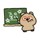 육일숯불구이 이미지