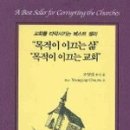 성광문화사 이미지