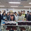 방기초등학교 이미지