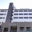 이든호텔 | 충주 여행 이든 포레호텔, 활옥동굴, 금산장어촌 내돈내산 후기