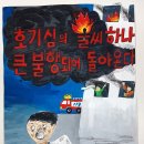 보목초등학교 이미지