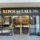 카페 레 이미지