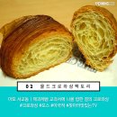 서울빵집 - 제주시 하귀로 66 | 서울빵집