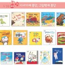 곰아저씨 동물병원 네이버블로그