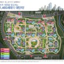 정촌대경파미르아파트 이미지