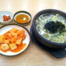 [김포맛집] 24시 전주 명가 콩나물국밥집으로 고고~ 이미지