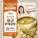 반계로-1 이미지