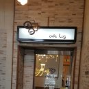 선일화원 이미지