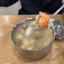 현풍중앙로 | [대구 달성군 현풍읍][내돈내산] 현풍닭칼국수 본점 닭곰탕 닭칼국수 솔직 후기