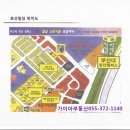 호산빌딩앞 이미지