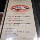 NR-17[동부대로]-상-8 | 전주 백반 맛집 먹을것만 한가득인 두루미밥상