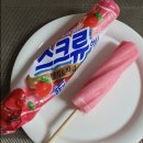 투게더
