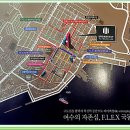 스위트 스테이여수 이미지