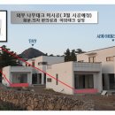 이태리마을 네이버블로그