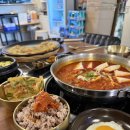 또하루김치찜
