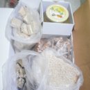 영하네민박 이미지