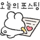 써밋스타부동산공인중개사사무소 이미지