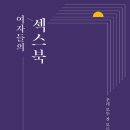 애니북비디오