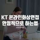 (주)브이케이티 네이버블로그
