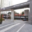 행운(힐스테이트)공인중개사사무소 이미지