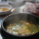 김돈이공항점 이미지