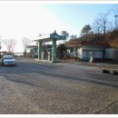 고동산주유소 Daum카페