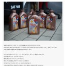 대한민국 파워블로거, &#39;힐릭스&#39;를 말하다 #고성능차 편