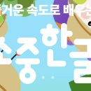 에이치투케이