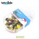 주식회사 화 쇼핑하우