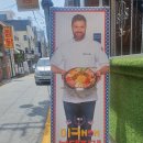 킹콩부대찌개(경희대점) 이미지