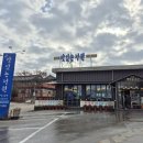 카페;이음청 네이버블로그