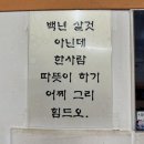 약수파크 이미지