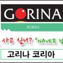 PBA디자인 이미지