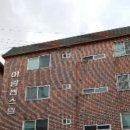 상록7길 이미지