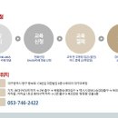 놀이로 배우는 코딩 이미지