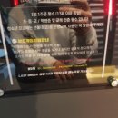 너나들이보드게임카페 - 달성군 달구벌대로 875 | 너나들이보드게임카페