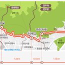 삼남로 네이버블로그
