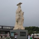 [제주도, 언어의 갈라파고스 8] 2부 한라산-(4)영주산은 무슨 말인가 이미지