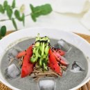콩국수 이미지