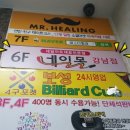 네일몰강남