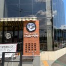 강변북로632번길 7 이미지