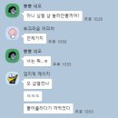 네르힐