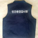 능주초등학교 | 카라 단체 조끼. 보라색/핑크색/연두색/빨간색/블루색/노란색/파란색 조끼. 단체 조끼에, 다양한 인쇄...