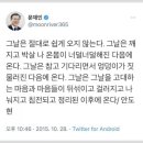 사법쿠데타에 의한 브라질 민주주의의 전복 이미지