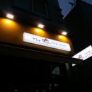 The떡