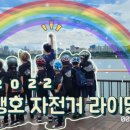 맹호 태권도장 이미지
