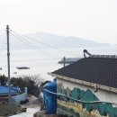 쉼표마을