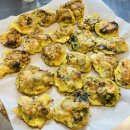 민속전포차 이미지