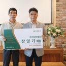 그린리더 이미지