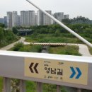 죽전1길 이미지